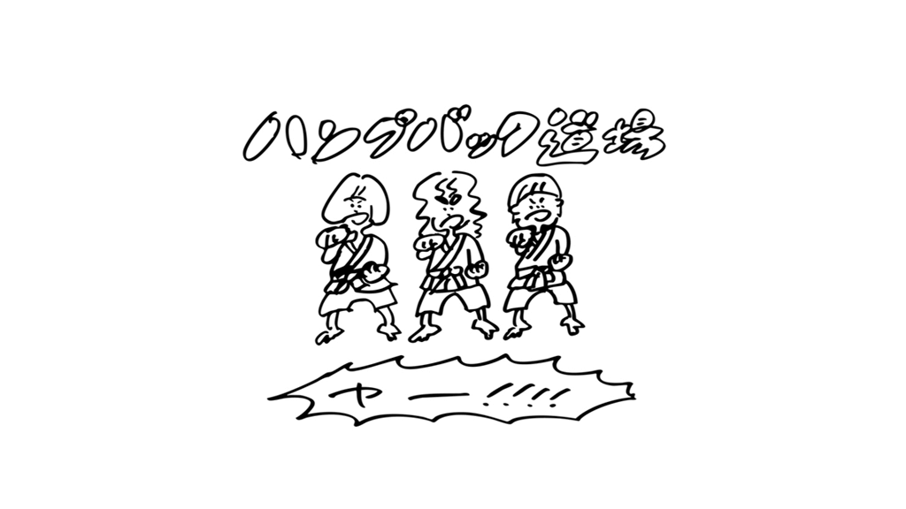大阪→仙台の飛行機から