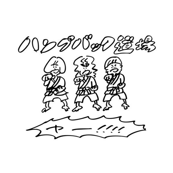 大阪→仙台の飛行機から