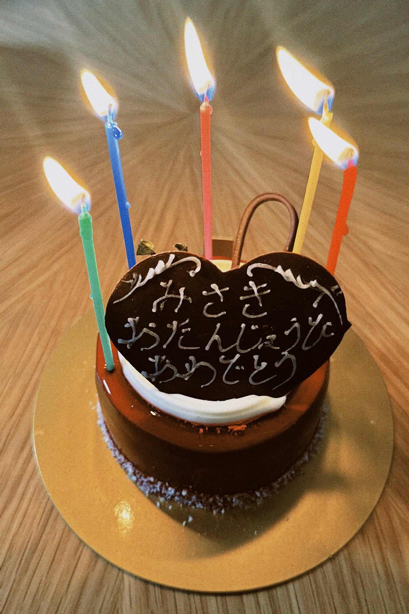 1月が終わっちゃう〜