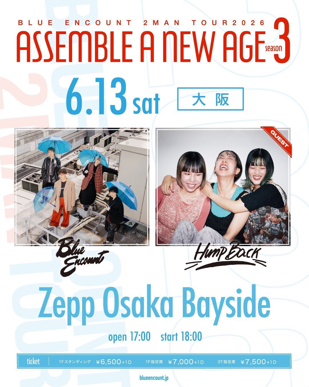 Zepp Osaka Bayside BLUE ENCOUNT 2MAN TOUR 2026 | Hump Back