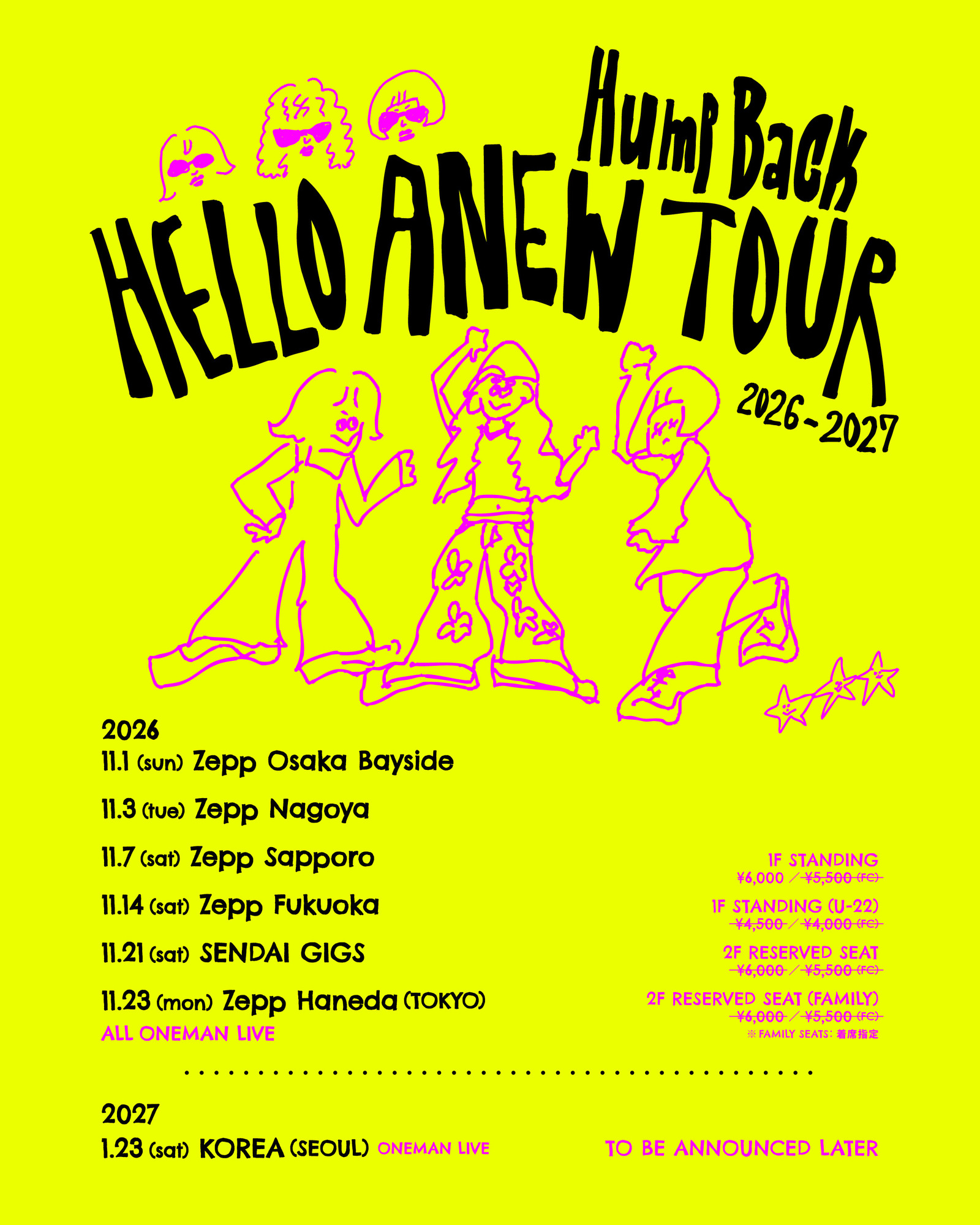 Hump Back pre. “HELLO ANEW TOUR
