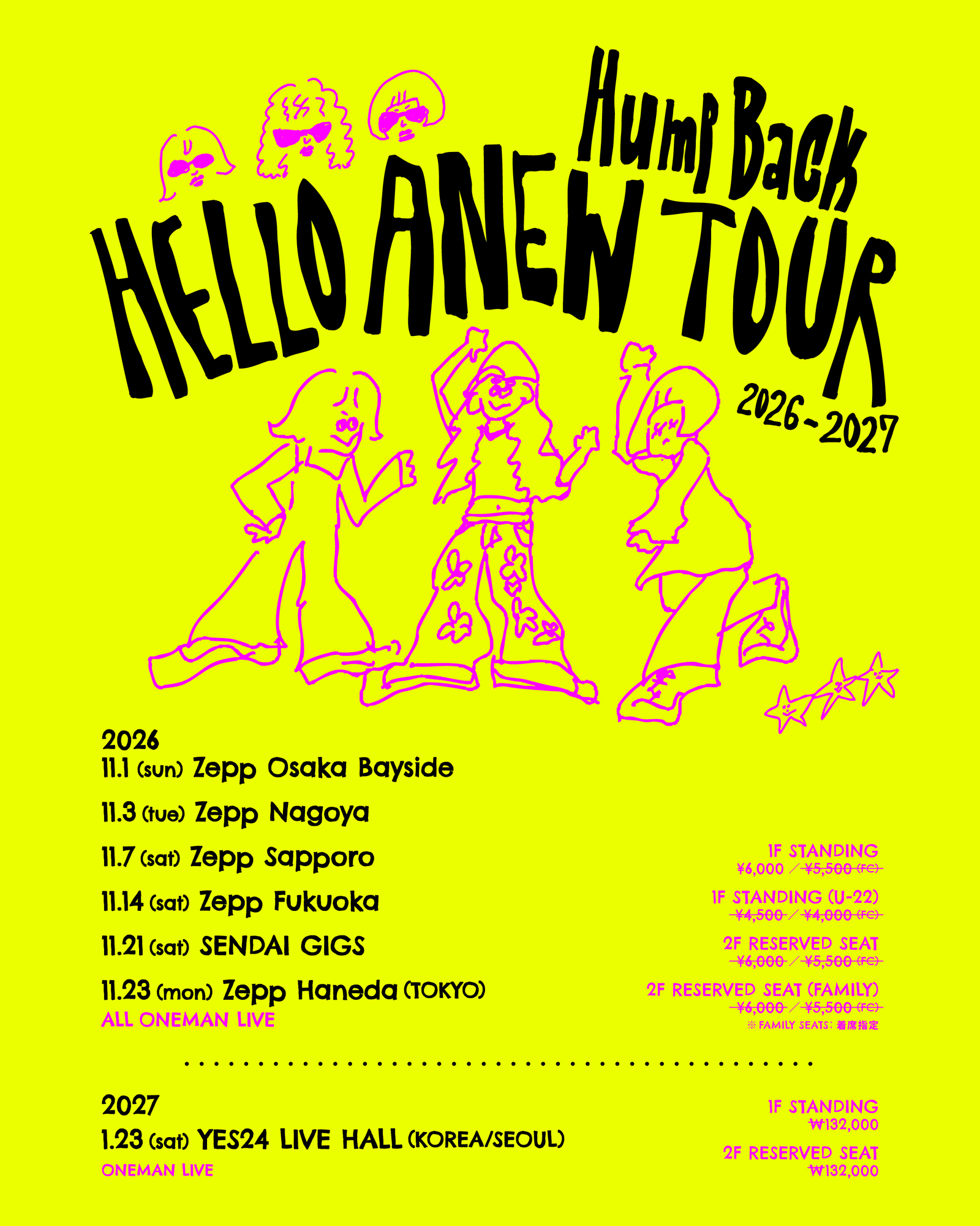 Hump Back pre. “HELLO ANEW TOUR