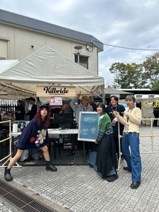 ACHATTERS 2025 DAY1 出店