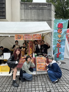 ACHATTERS 2025 DAY2 出店