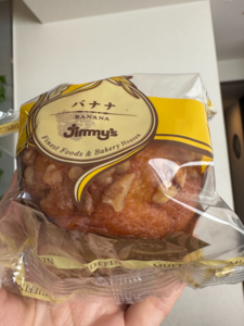 本日のプラマイゼロ