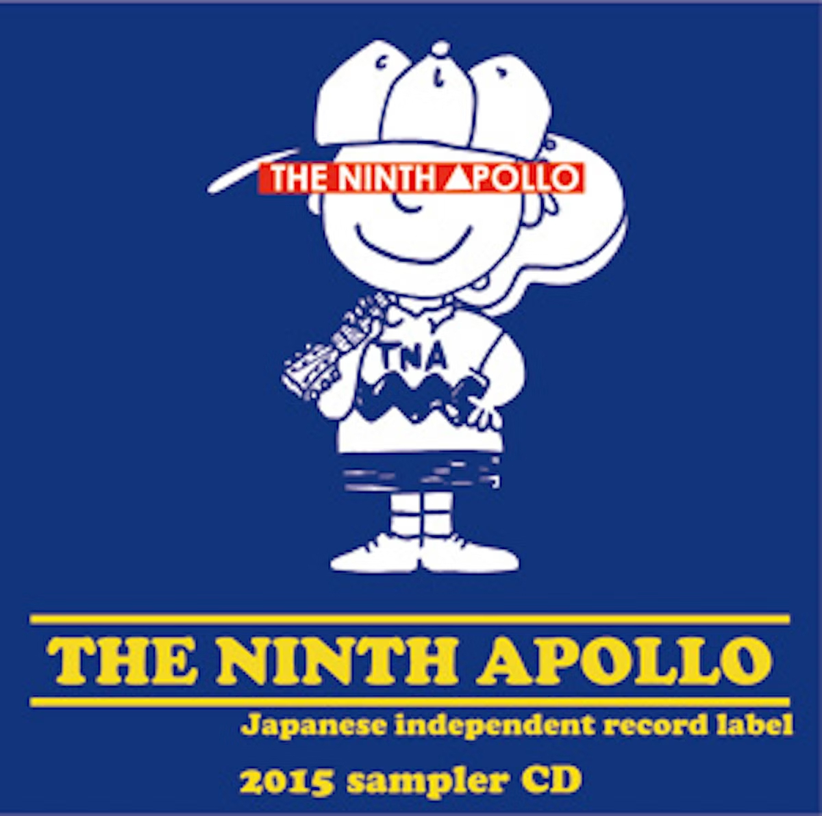 THE NINTH APOLLO sampler CD 2015