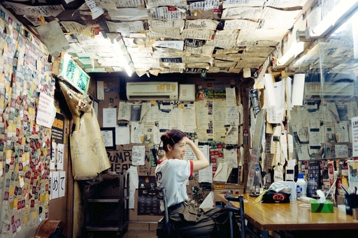 THE SUN ALSO RISES vol.399@F.A.D YOKOHAMA